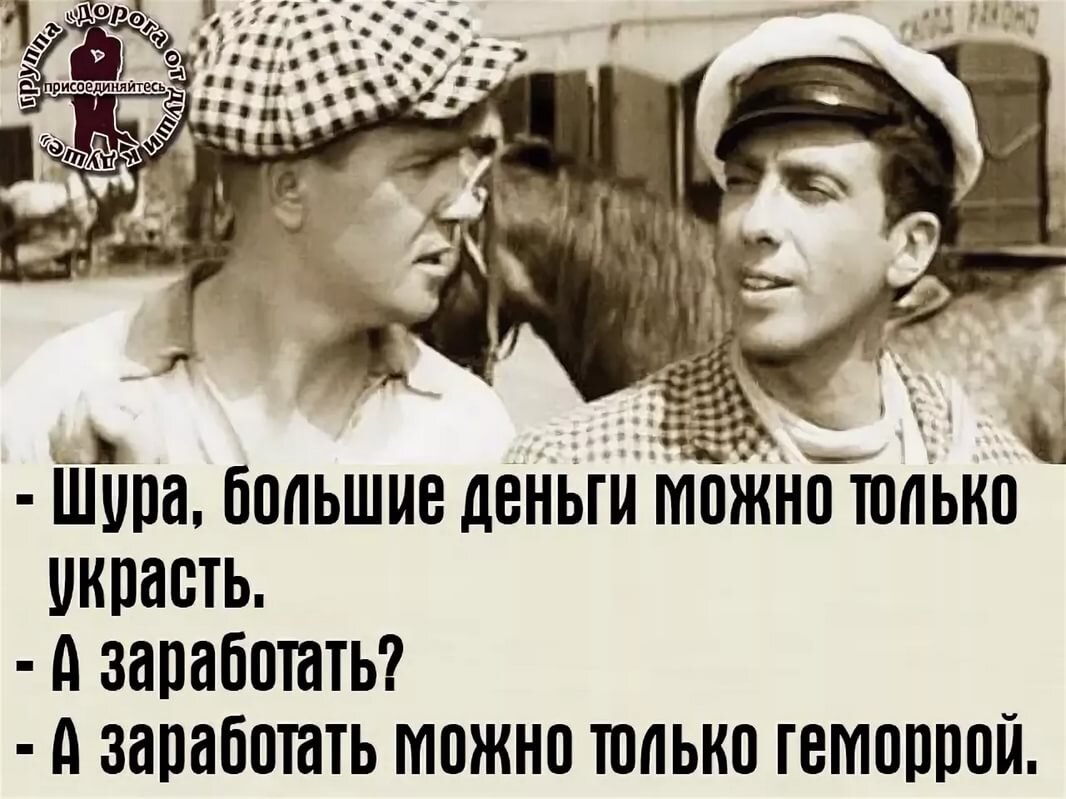К людям надо относиться мягше а на вопросы смотреть ширше картинка