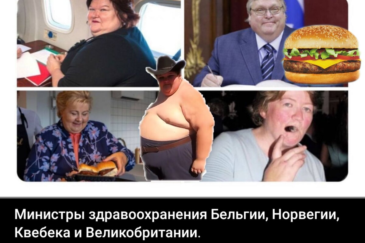 Я не против, если кому-то комфортно быть толстеньким. Это личный выбор каждого.