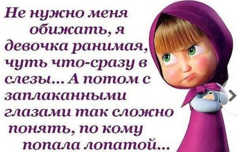 Изображение взято из открытых источников Яндекс Картинки