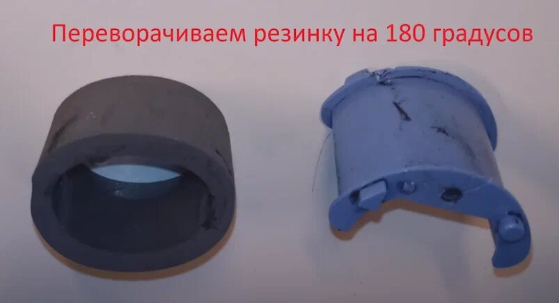 Фото 19. Не сильно надавливаем на ролик после установки в каретку до характерного щелчка фиксаторов