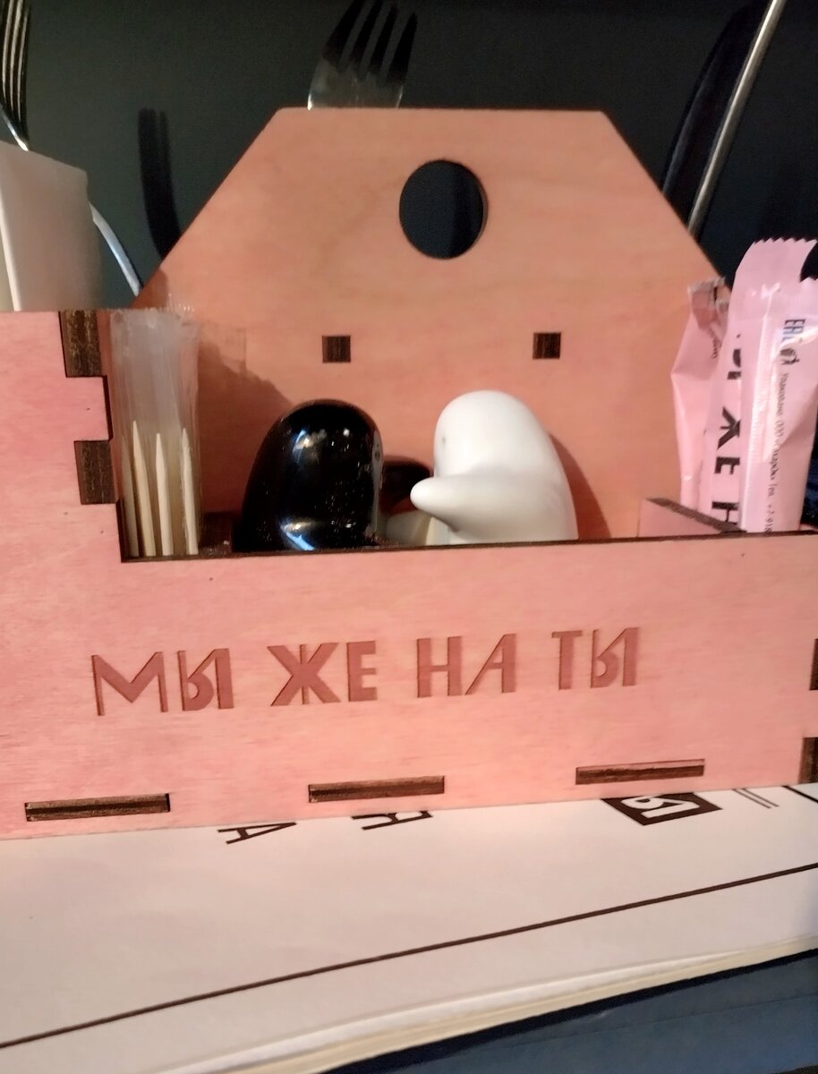 Классное место, любителям рёбрышек и пива рекомендую