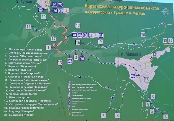 Здесь и далее все фото автора