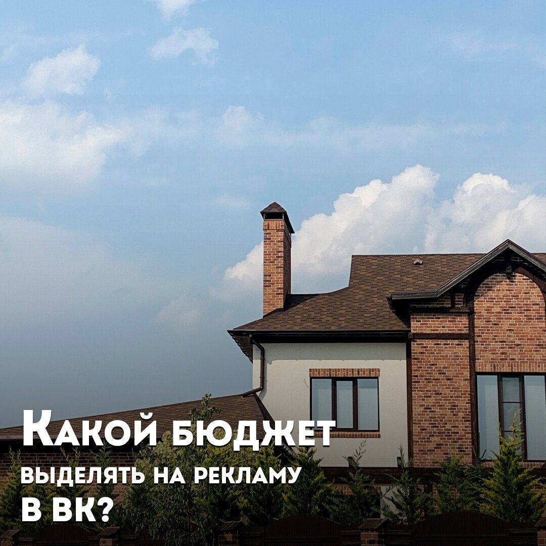 Фото взято из моей группы в ВК