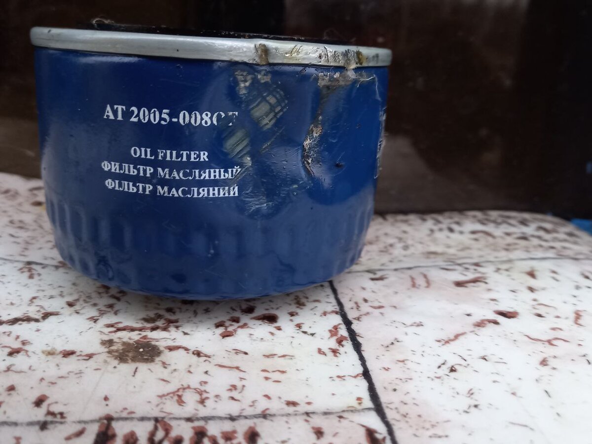 После замены масла лампа давления стала очень долго гаснуть: через 5-7 ...