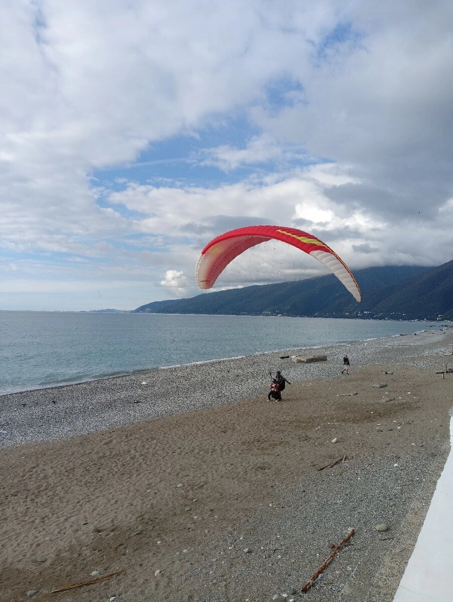 Приземление на пляже