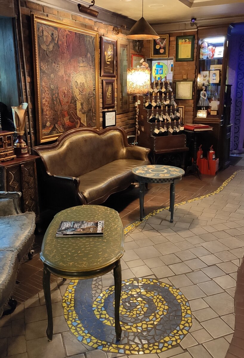 Входная зона