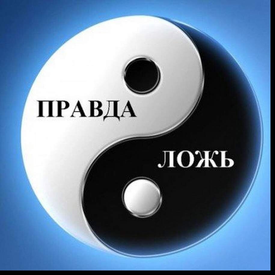 Изображение взято с просторов Интернета 