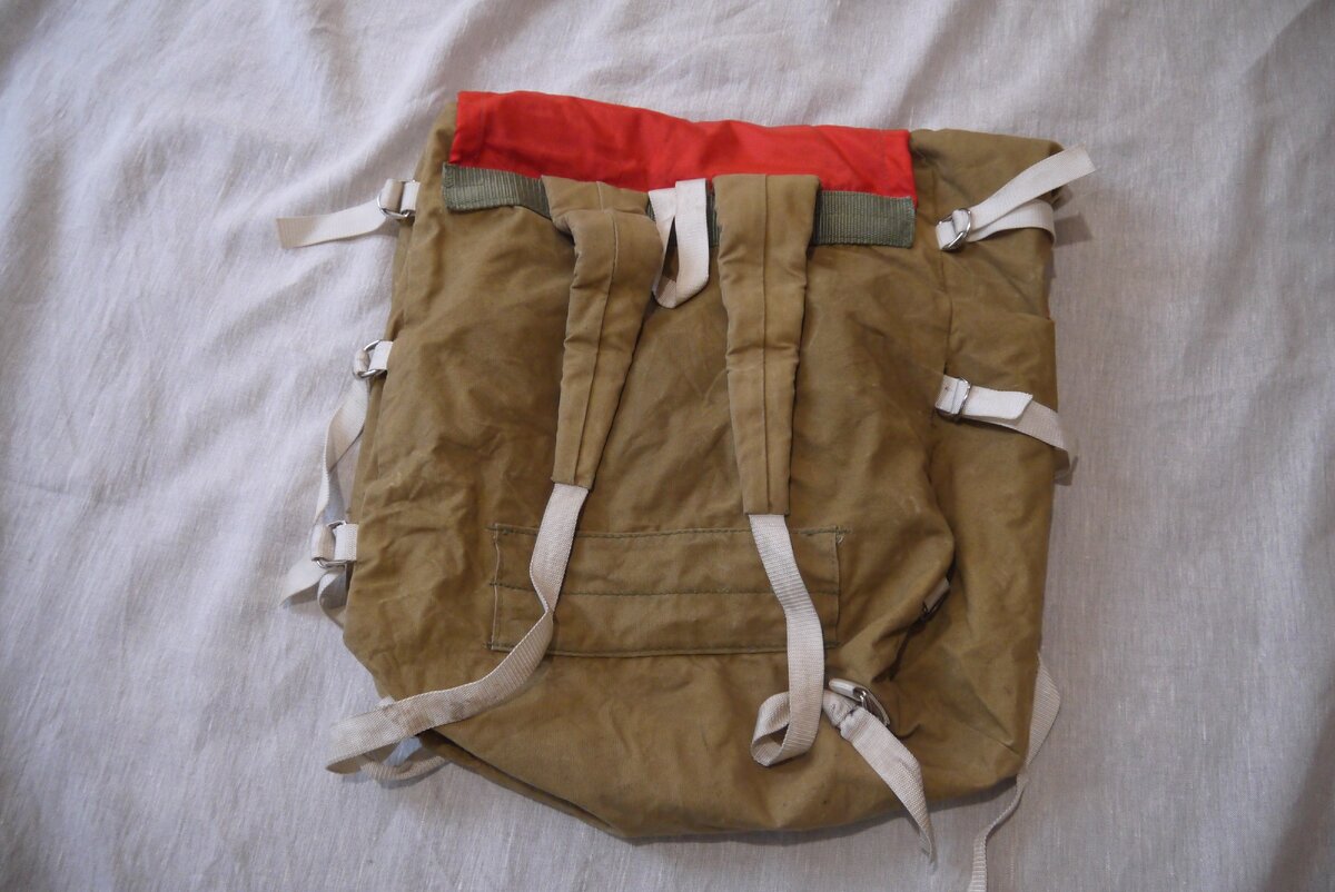 Рюкзак времен СССР