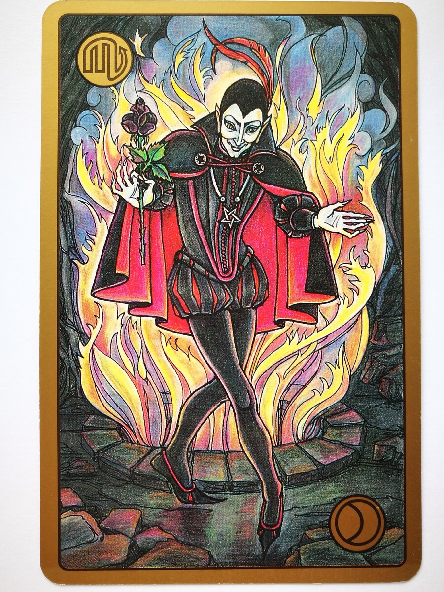 Личное фото, Искуситель, первая карта прогноза