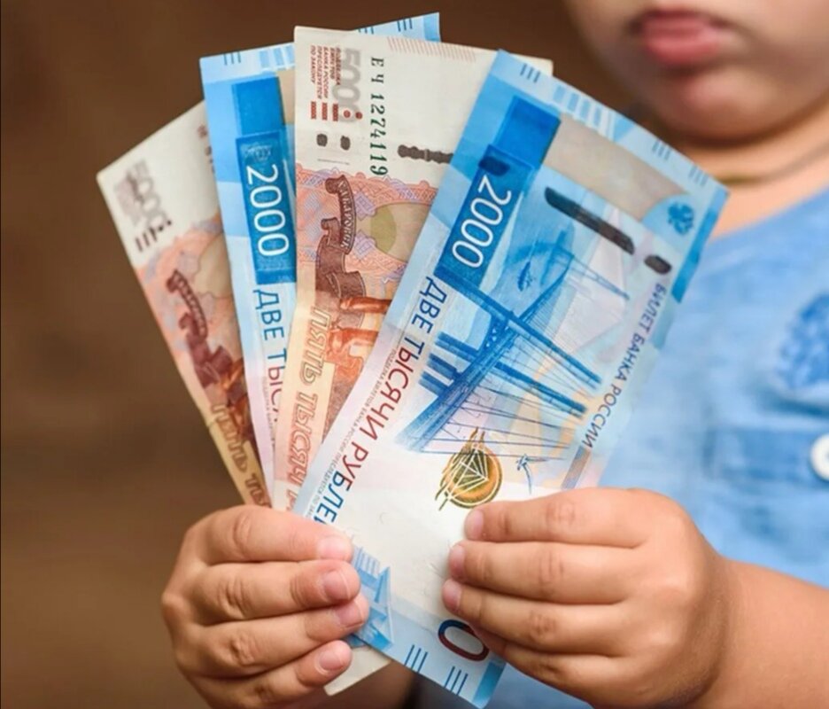 Пособия от 3 до 7 лет... Сложности оформления!!!