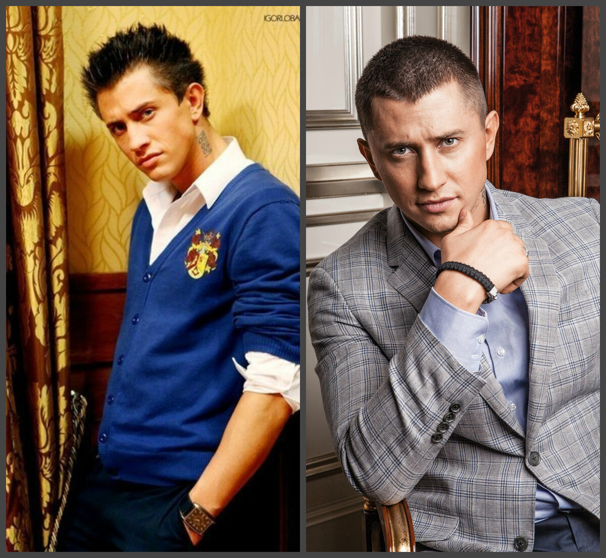 Макс-Павел Прилучный