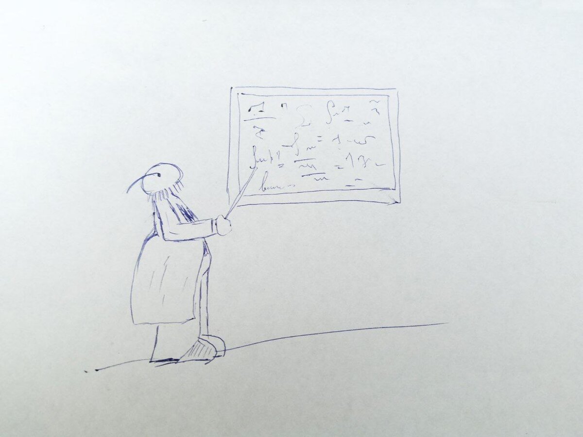 Хотелось бы нарисовать лучше, но не получается. 