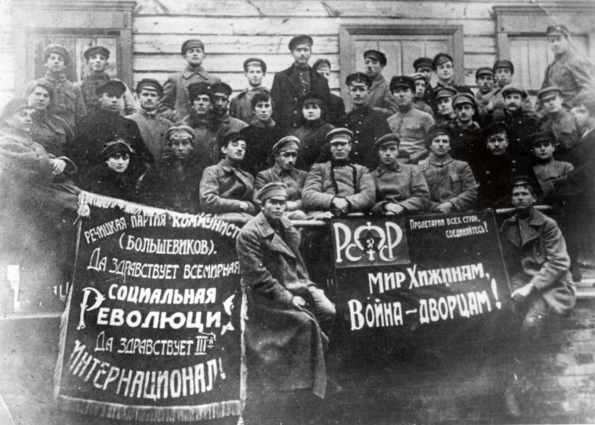 Установление советской власти в белоруссии. Беларусь 1917. Образование БССР. Белоруссия в 1917 году. Провозглашение БССР.