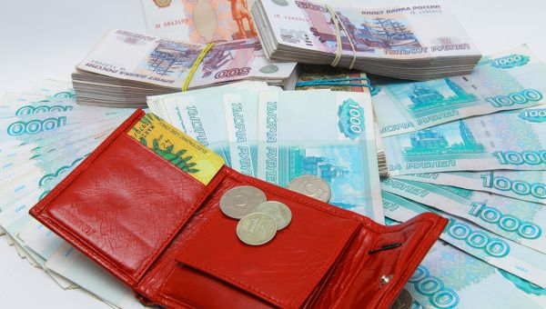 Заговор на новый кошелек