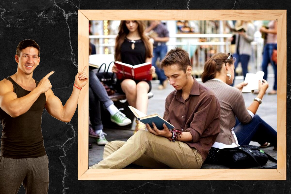 Важна не только физическая активность но и умственная!