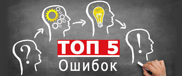 Эта статья будет максимально короткой но познавательной... погнали;)