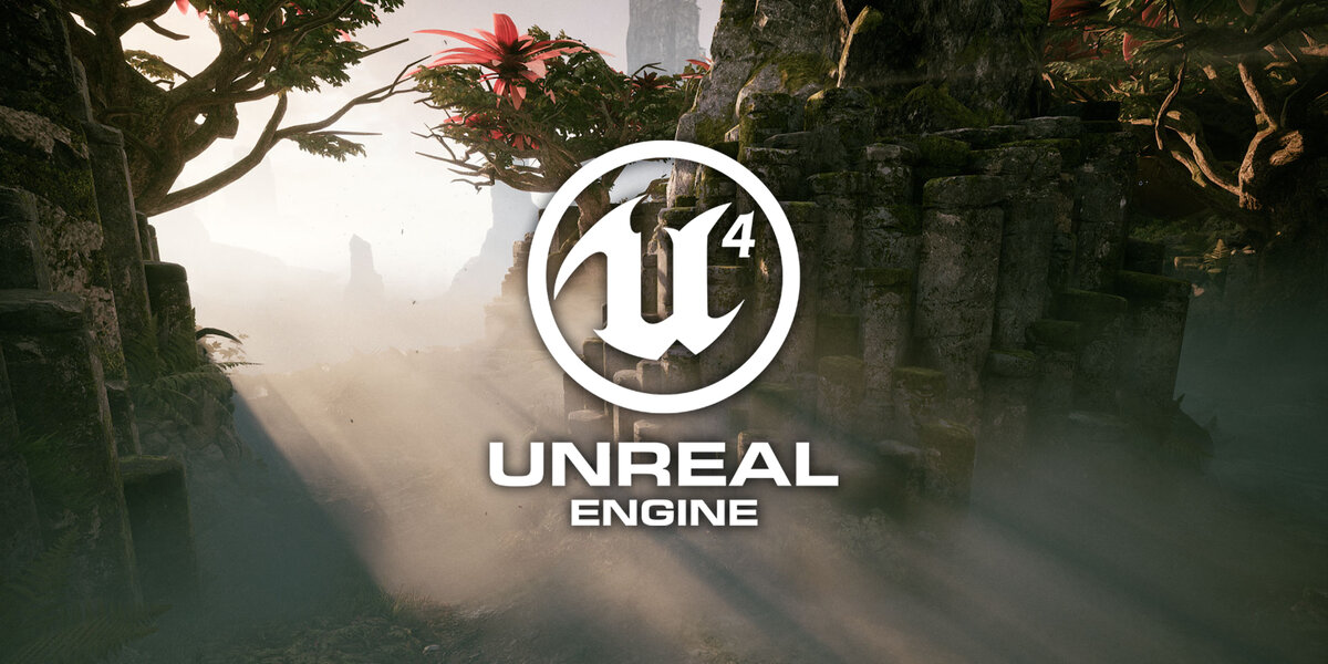 Игровой движок Unreal Engine