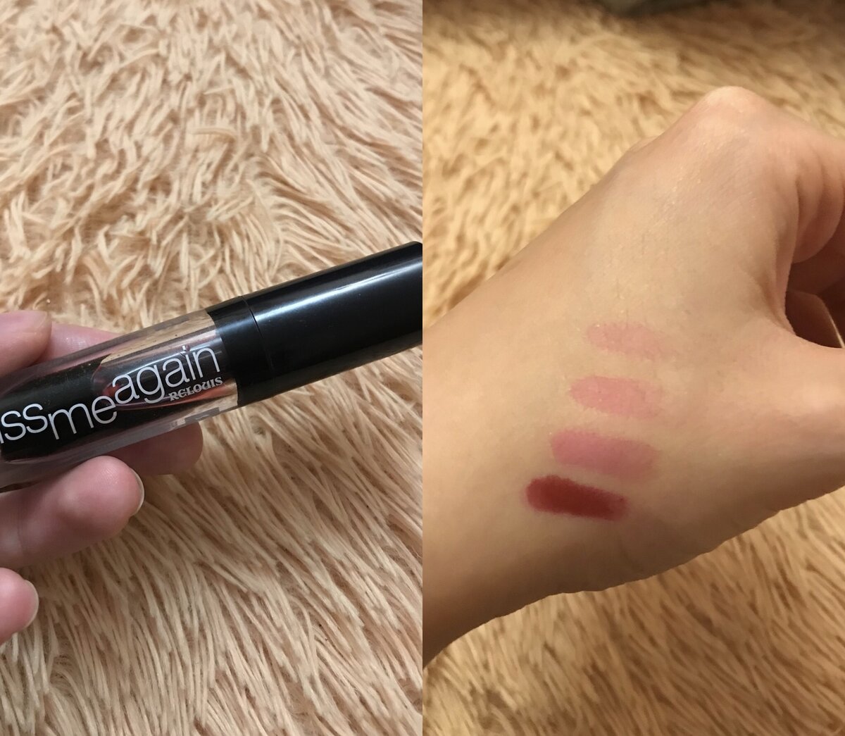 Подписывайся на канал и жми лайк!