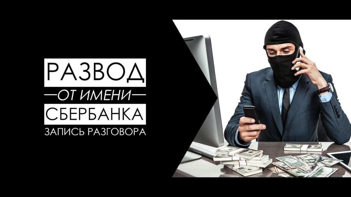 Яндекс Картинки
