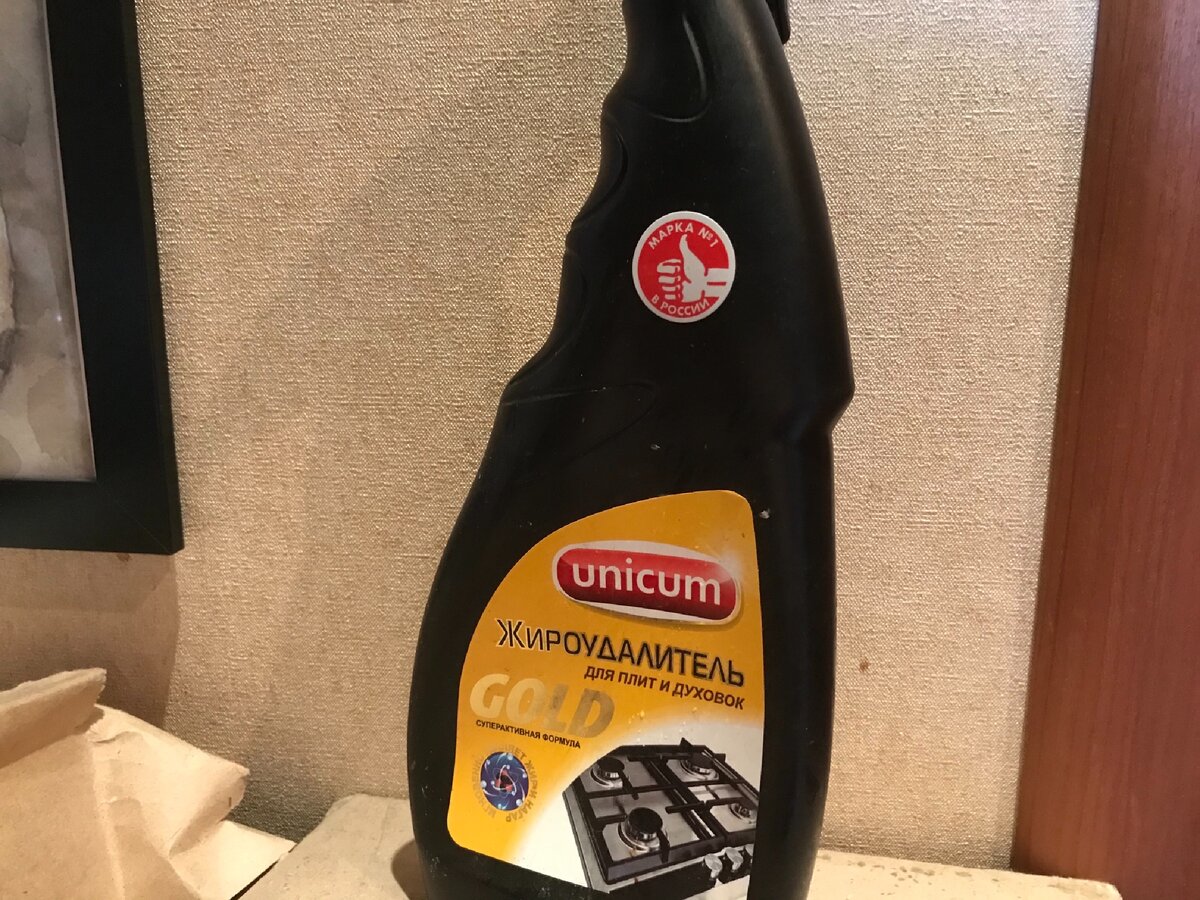 Вот он. Самый лучший тестер. 