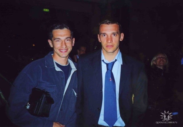 Андрей Шевченко