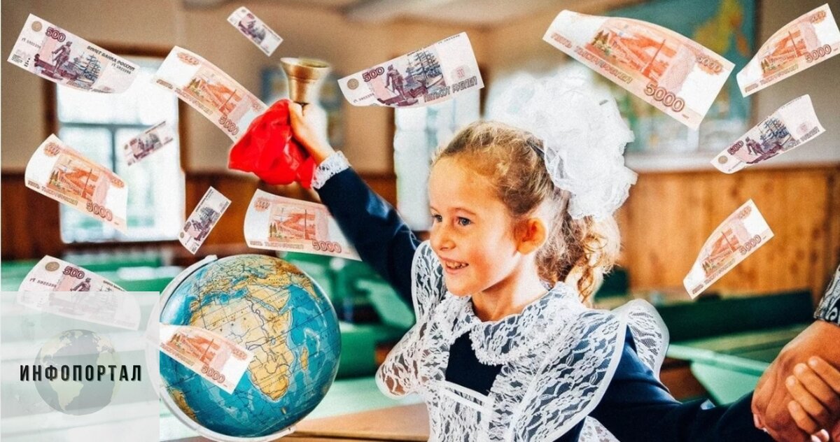 Поставьте лайк и подпишитесь!