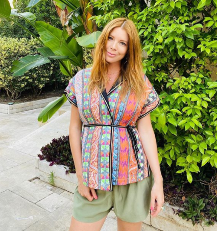 Наталья Подольская беременна