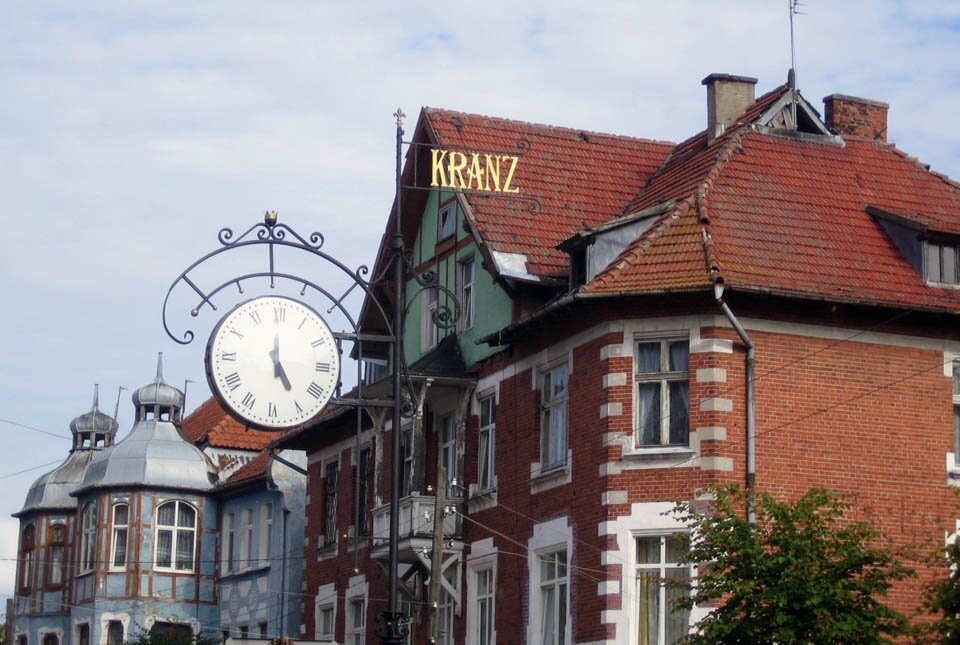 Фото из источника sutochno.ru