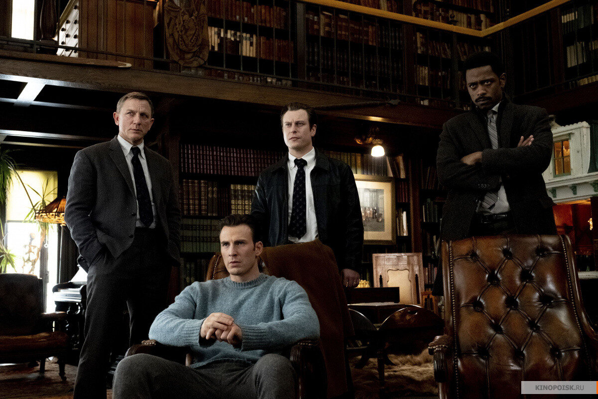 Фото-Кадр из фильма"Достать ножи",использовано в качестве иллюстрации.Источник: kinopoisk.ru