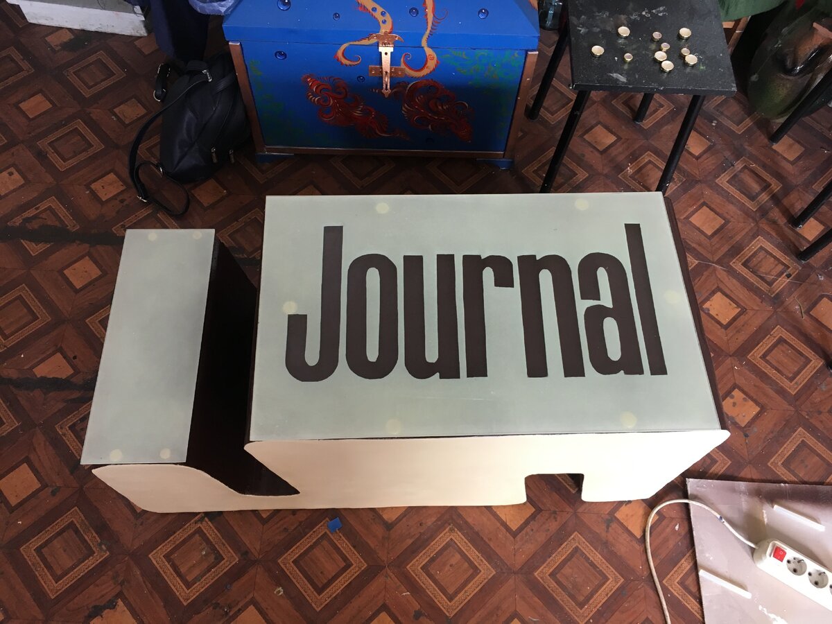 Журнальный стол из картона своими руками