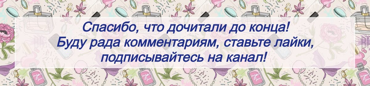 #мужская психология #истории из жизни 