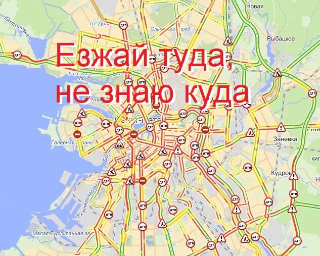 Навигатор плохого не посоветует