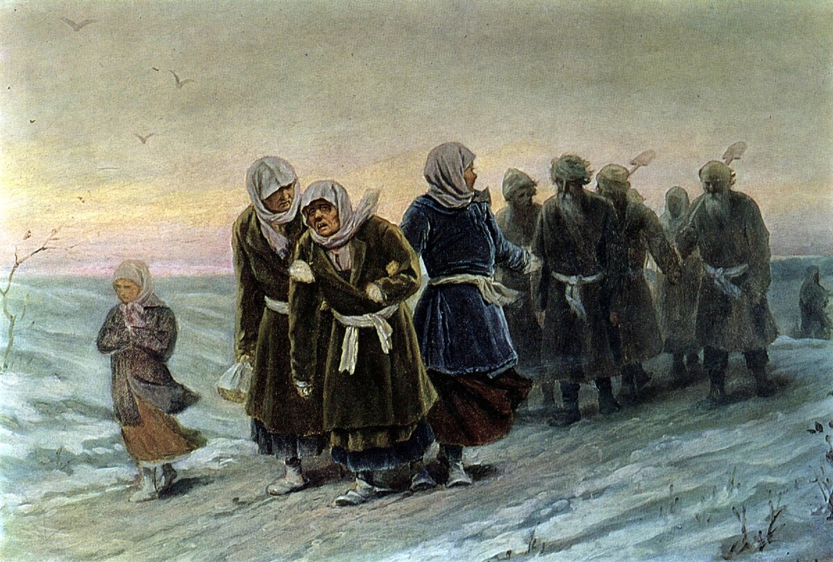 Василий Перов «Возвращение крестьян с похорон зимою», 1880 год