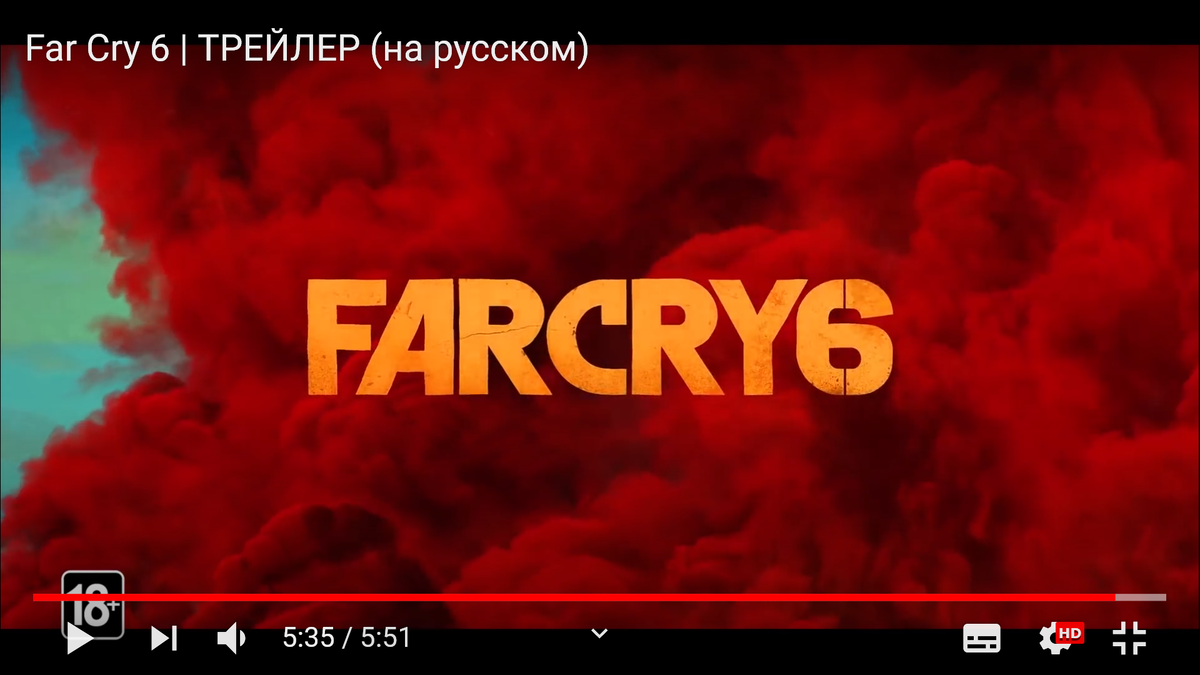 Вышла новая игра на плейстейшин 4 и 5. Посмотрите на картинку, можно посматреть на картинку и узнать что на ютубе есть трейлер на русском.  Просто мы можем подумать о фаркрай 4 3 2 1 юбисовт у не занимается этими чистями и плейстейшин говорят что 5 уже создали но на самом деле да его создали ))) ннну да может вы не в шоке я понимаю но такие игры создаются дооооооооооолго вот ссылка Скачать игру Rage: Anarchy Edition / Ярость: Издание «Анархия» с Яндекс.Диска / Облака Mail.Ru | Полные русские версии без регистрации, одним файлом / частями для PC, купить новинки игр — Igrozavod.ru вот тыкайте и купите на плейстейшин 5 фар край 5 спасибо за внимание!!!