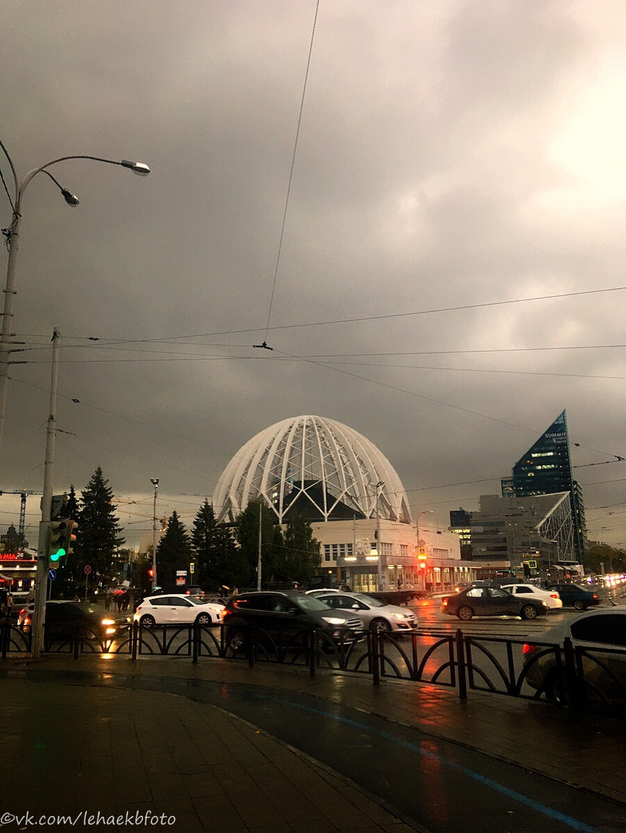 Цирк. 