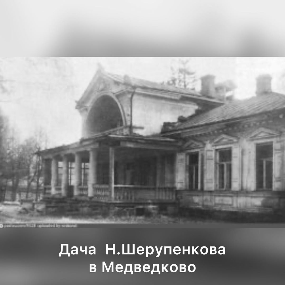 Николай Шерупенков - наследник большого состояния, заядлый автомобилист и  благотворитель | Маленькие Истории | Дзен