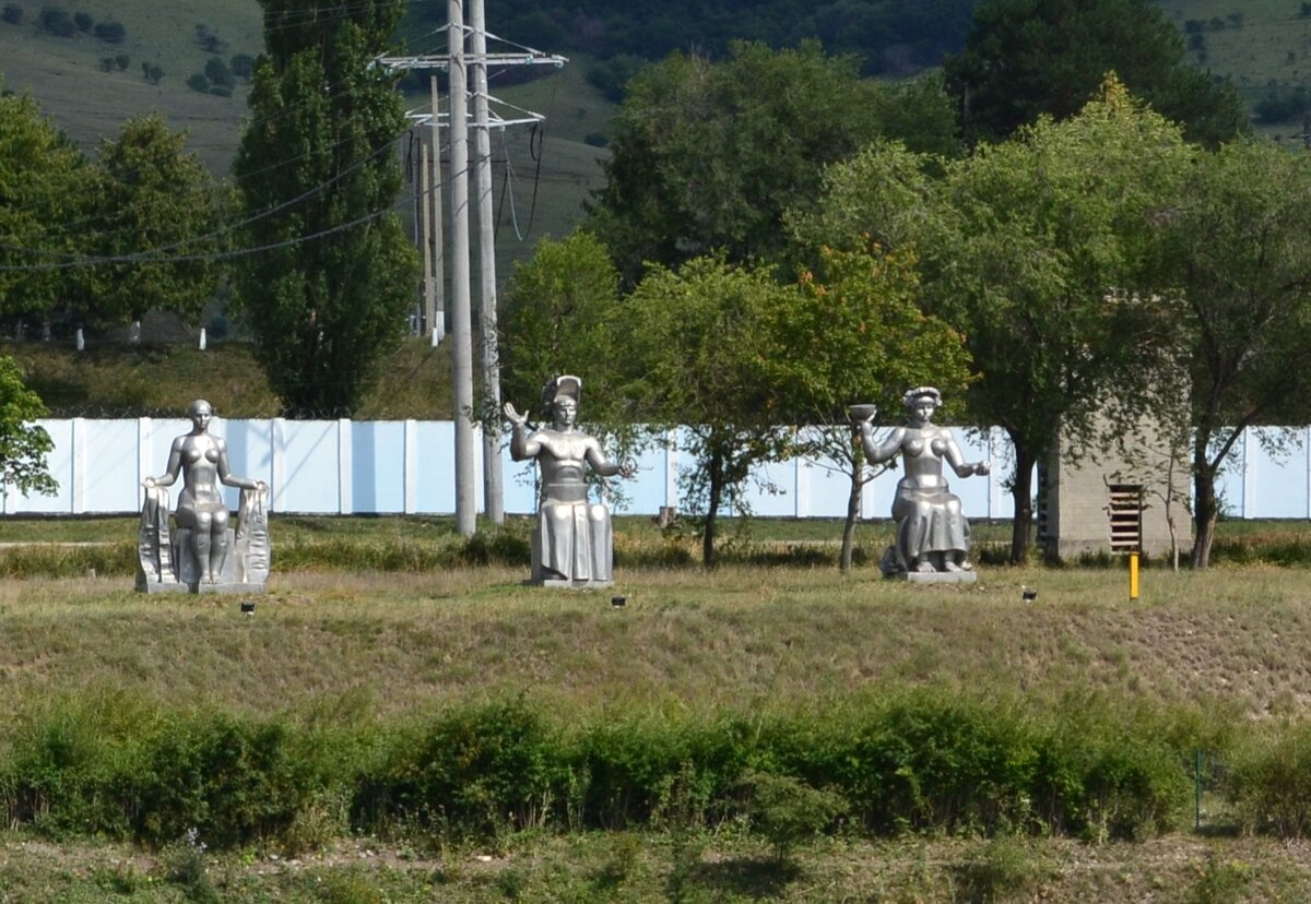 Погода черкесская ростовская область