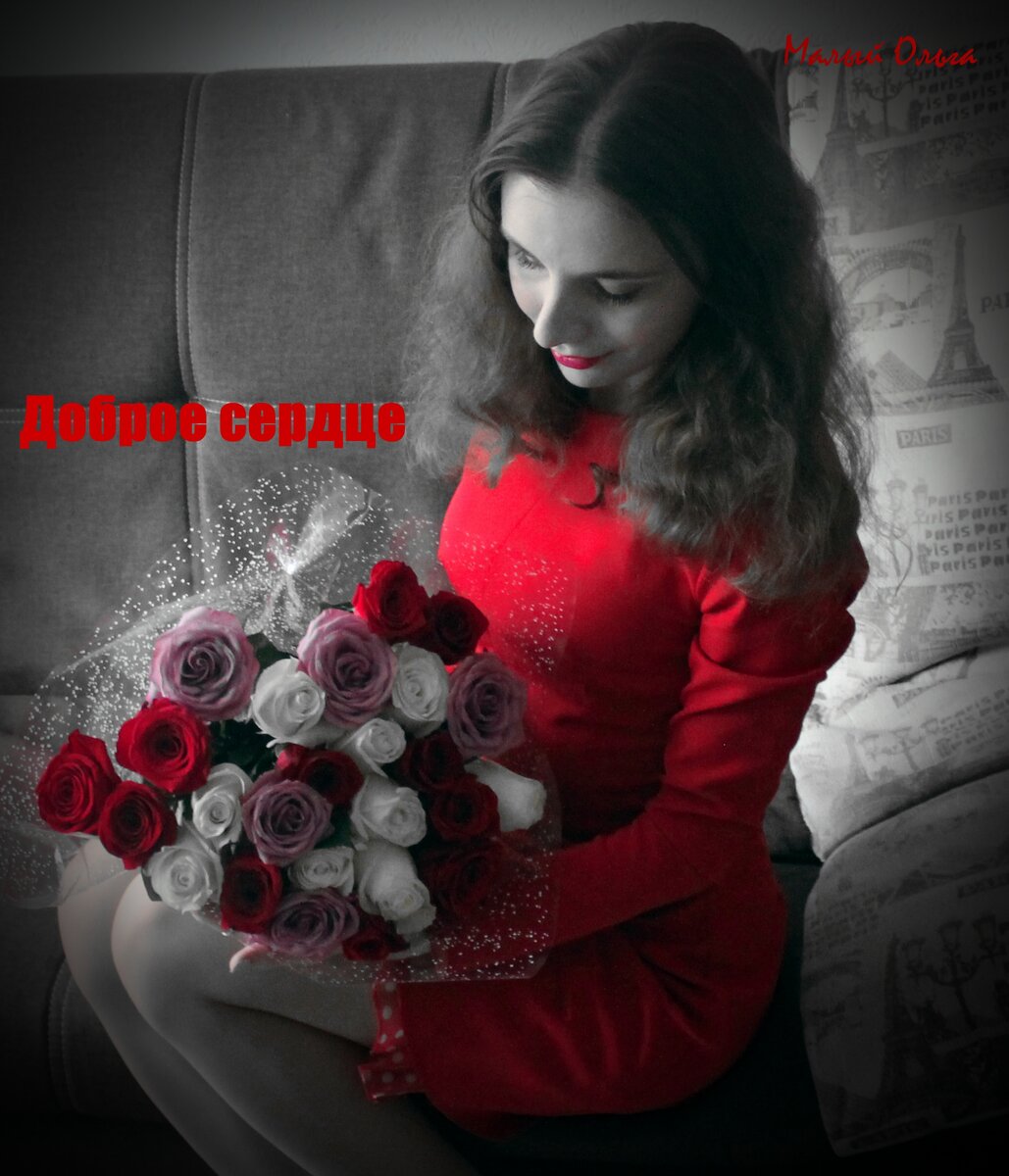 Фотография защищена авторским правом.