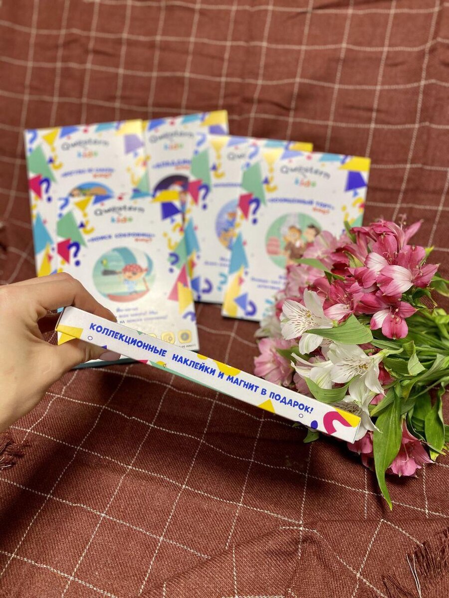 https://www.instagram.com/qwestern_kids/