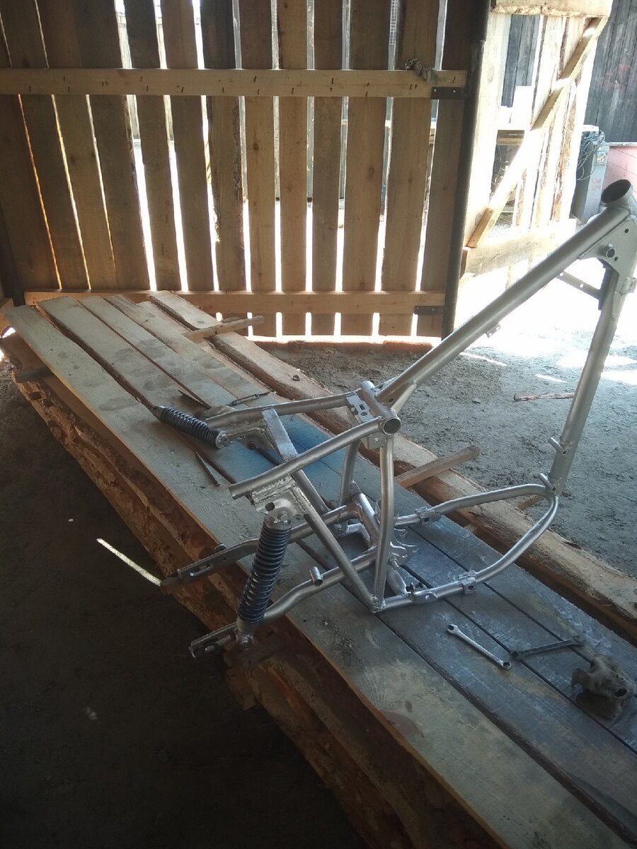 Уже резанная рама