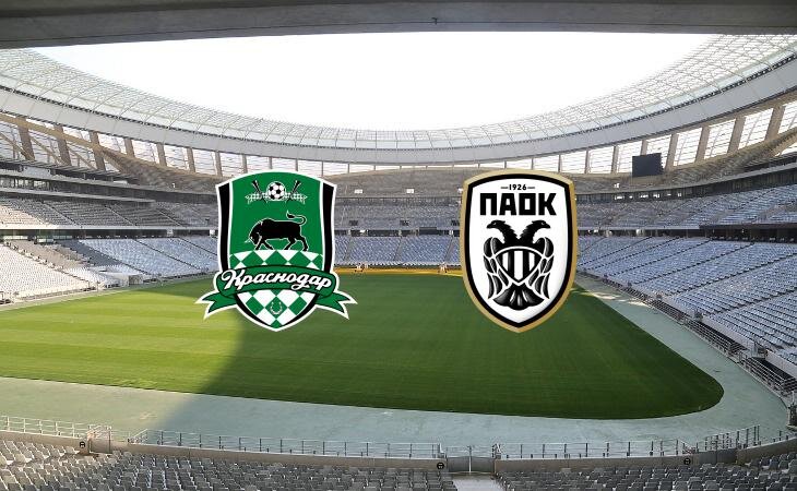 Краснодар - ПАОК, стадион "Краснодар", начало 22:00 МСК