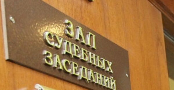 После раскрытия фактов мошенничества к делам подключились полиция и суды. Жертвам пришлось подавать иски о признании сделок недействительными. 