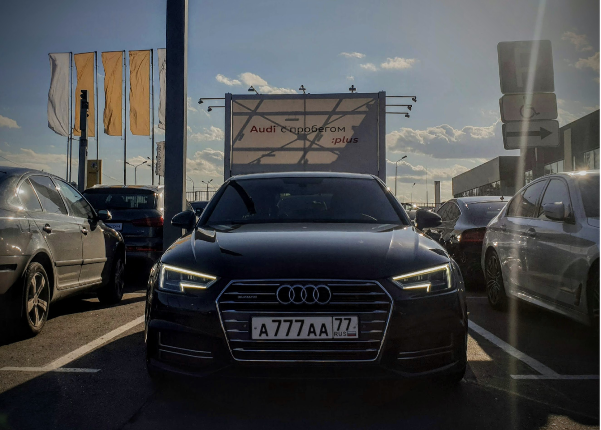 Автомобиль на лопнувшей пружине, а и не скажешь!