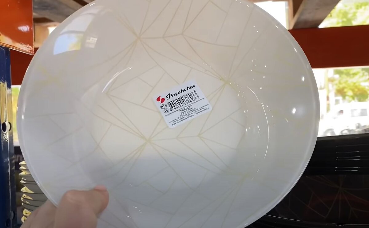 Посуда, есть очень качественная