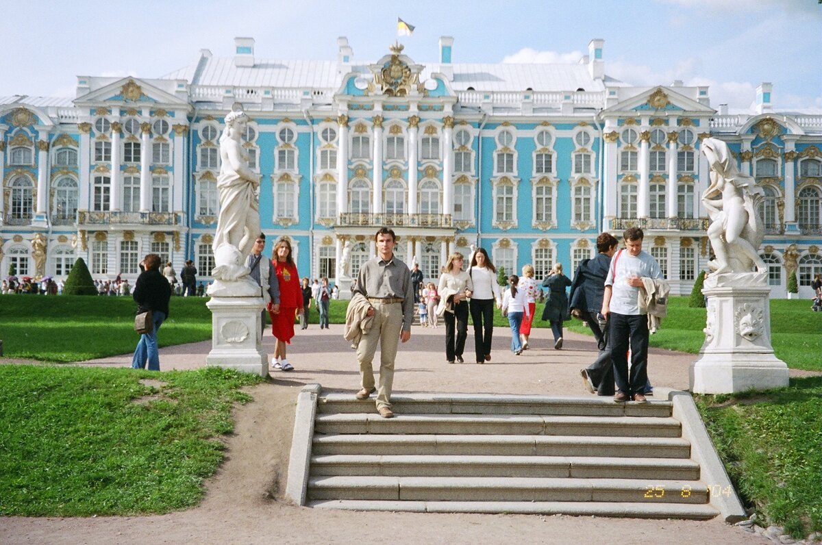 Фото пушкинского дворца