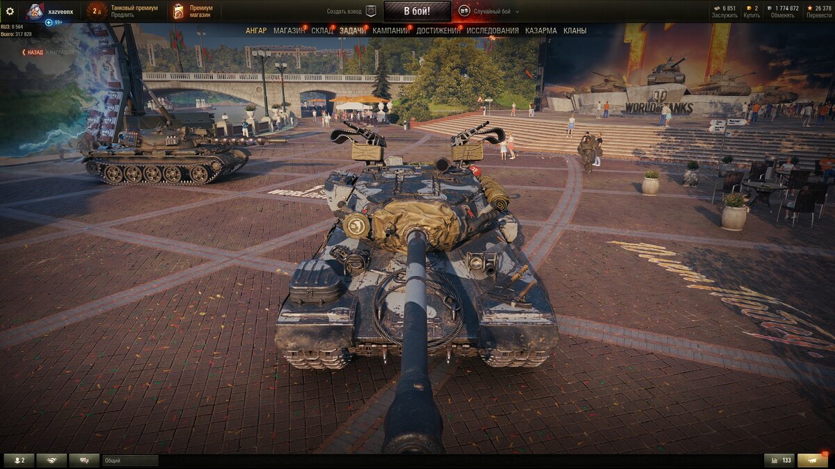 леопард 1 3д стиль боевой пропуск 2022. 3d стиль на ис 4. стиль тритон wot. 3д стили боевого пропуска. танк из боевого пропуска вот блиц.