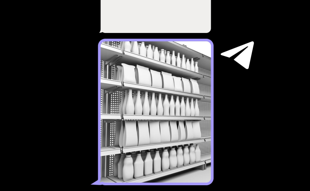 Фото: Gepardu / Shutterstock 