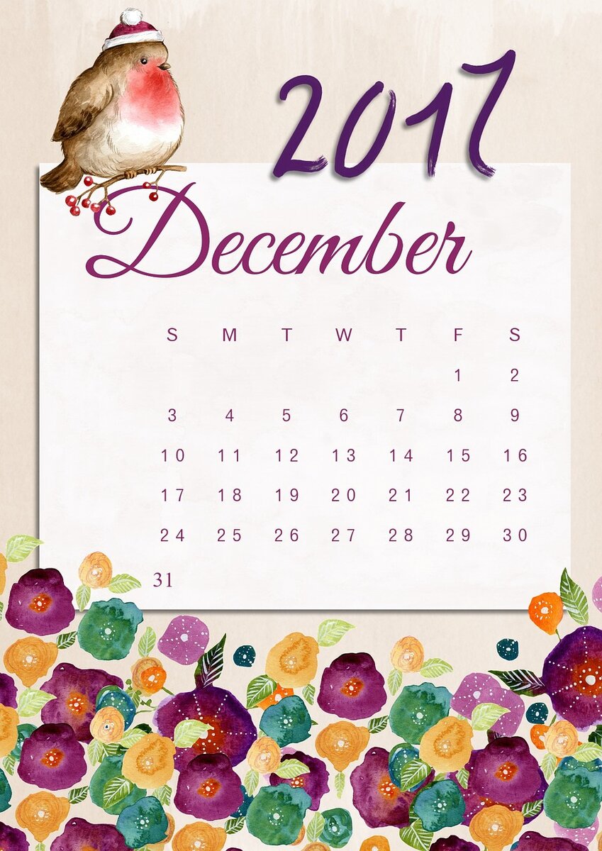 Надо было зыбыть
Стереть, втоптать, отпустить. 
Не держать в кармане ключи, 
Чтоб теперь не стонать - отпусти! 

Сменилась не дата, а год
На стене говорит календарь. 
Прошла не неделя, и тот
Уже в прошлом морозный декабрь. 

Год, когда ты меня отпустил, 
Как казалось, к великой любви. 
Когда я прошептала - прости, 
Уходя, оставляя следы.

Всё сменилось, мелодии, ритмы. 
Ты три раза сменил календарь
И вот снова, какие то нити
Нас вернули в тот самый декабрь

Что это было? Недопетый куплет?
Недосказанный стих, Недопитый бокал?
Недобитая пачка твоих сигарет?
Или ты в тот декабрь что то недосказал?

Это значит, меняя обежду
Мы ключи не спешили менять? 
Это значит хранили надежду
Ещё когда то  друг друга обнять? 

И что теперь, сказать календарю? 
И почему щенмит опять в груди? 
И почему уж ночь, а я не сплю
И кто они такие - "Я и Ты"? 

Надо было забыть, 
Стереть, втоптать, отпустить. 
Не держать столько лет в кармане ключи, 
Чтоб теперь не стонать, где же ты.