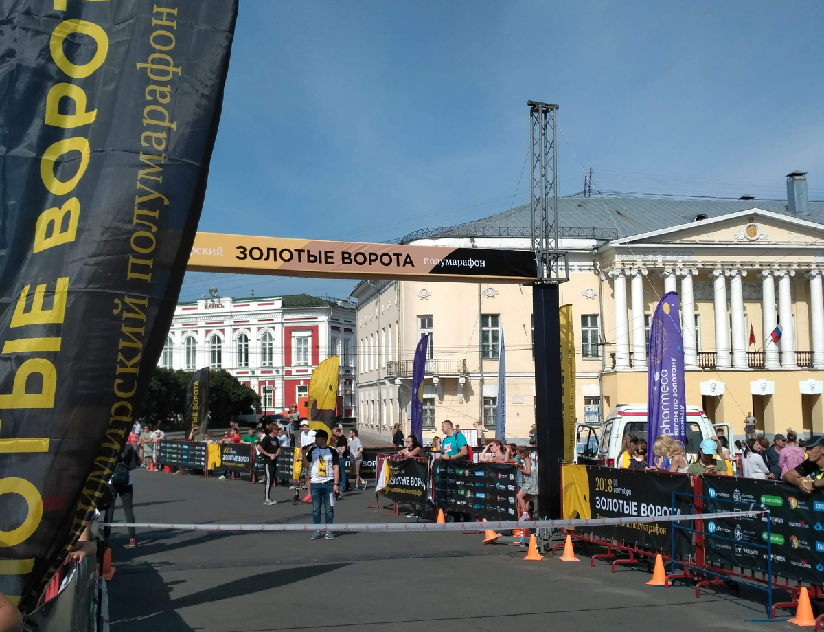 Фото из личного архива