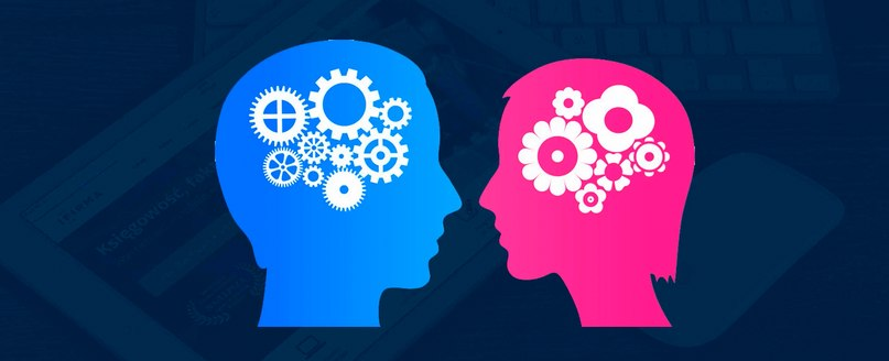 Чтобы понять женщину, нужно думать, как туфли!